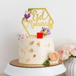 Eid Mubarak Topper - hexagon shape