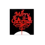 Merry Christmas Cake Topper Red type3
