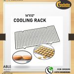 COOLING RACK (with stand) 40 x 25 cm
