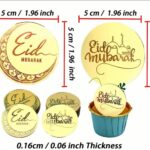 Ramadan Kareem Coin Toppper Asorted