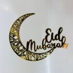 Eid Mubarak Acrylic Side Topper gold