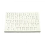 Alphabet Pixel Script Silicone fondant Mold