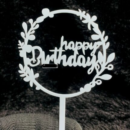 Acrylic HB Cake Topper (Light Blue)