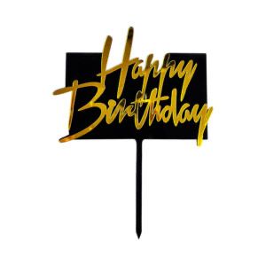 1765464598_to1.jpeg Acrylic Gold & BACK Birthday Topper - Image 1